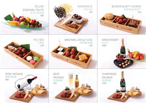 room amenity ideas